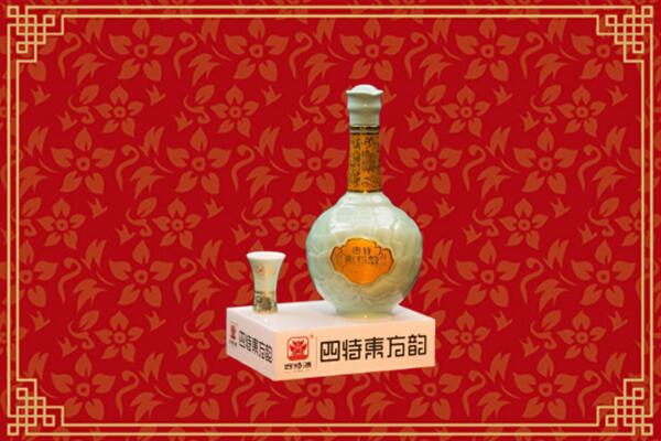 宜昌回收四特酒