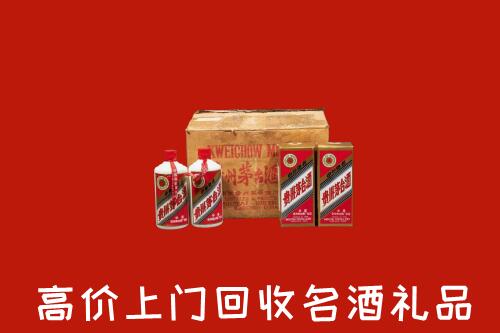 宜昌高价回收铁盖茅台酒