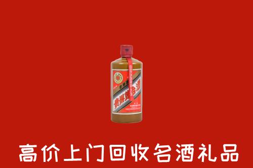 宜昌回收陈酿茅台酒